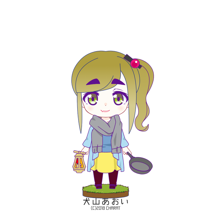 ゆるキャンのタグが付いたイラスト 古い順 2911 2940件目