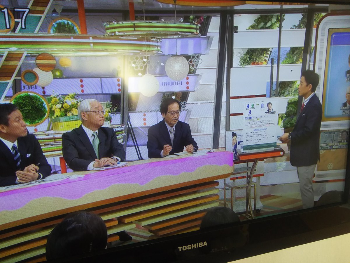 首相案件 それとも 総理案件 田崎史郎氏 官邸の人たちは首相ではなく総理と呼ぶので 首相案件という言葉は疑問 Togetter
