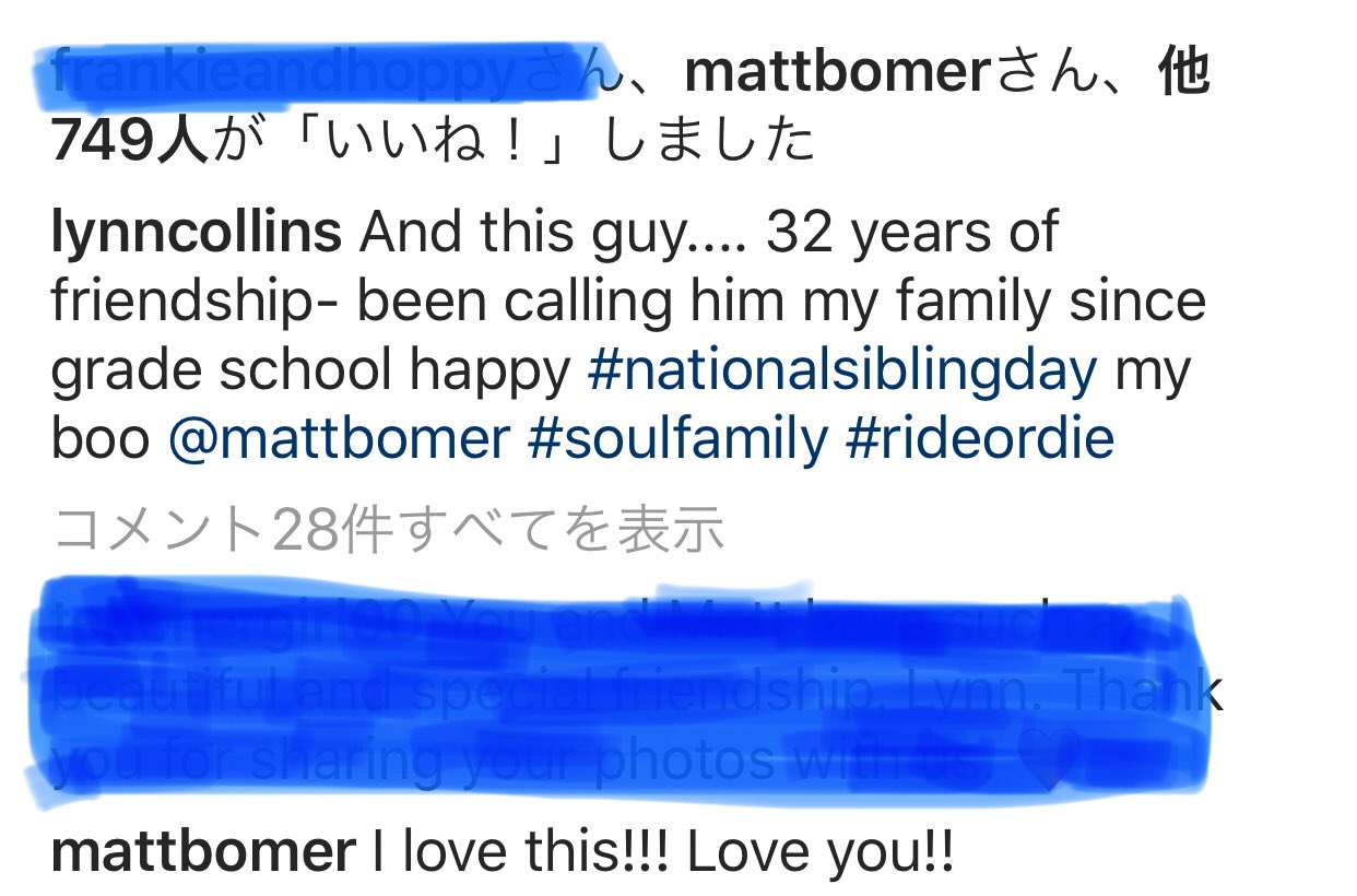 マット ボマー ジャパン リン コリンズのキャプションから推察すると マット ボマーとリンは小学生の頃からの付き合いということになりますね そして この人 32年間の友情関係 小学校の頃からの 家族 と呼んでいる人 ナショナルシブリングズ マット ボマー ジャパン リン コリンズのキャプションから推察すると マット ボマーとリンは小学生の頃からの付き合いということになりますね そして この人 32年間の友情関係 小学校の頃からの 家族 と呼んでいる人 ナショナルシブリングズ