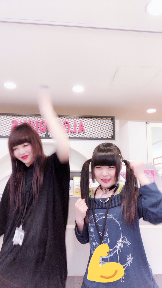 algonquins_cb's tweet image. おはよーございます*\(^o^)/*

今日はガッツポーズの日らしいです💪
勝利の🏅ポーズ✨

ちーちゃんラストまで、わたし１９時まででお待ちしてまーす❤️