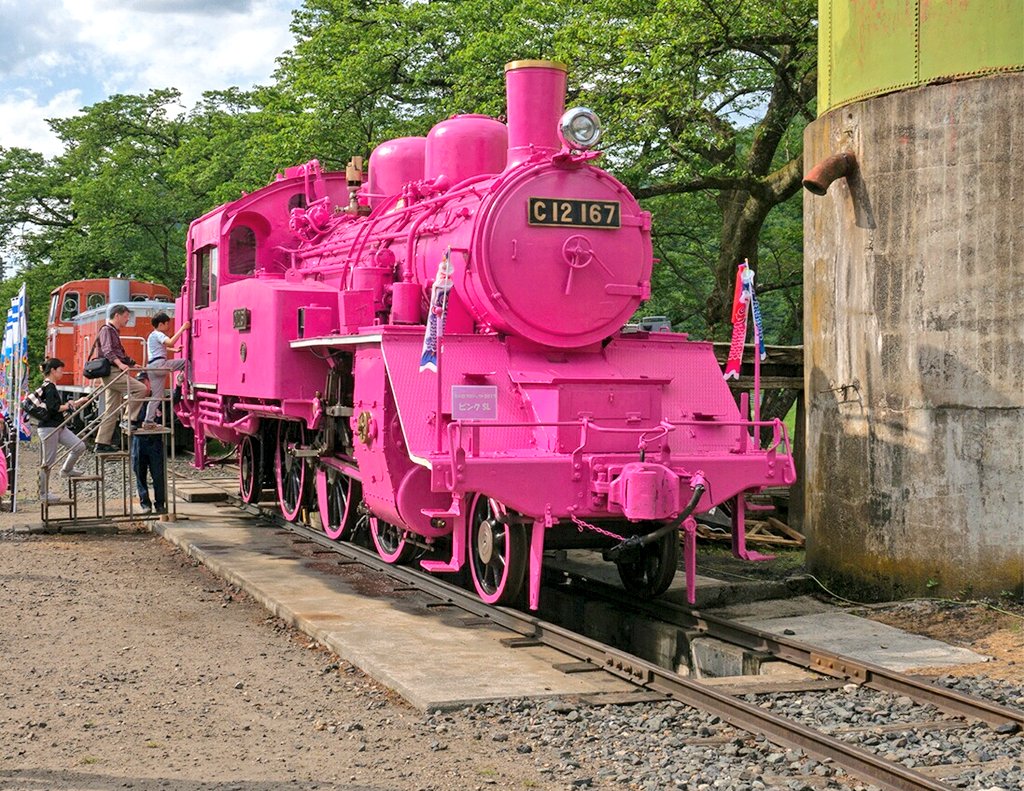 吉田敏 Twitterren 今年も鳥取県に ピンク色が帰ってきます 若桜鉄道ピンクslフェスタ 4月30日開催 T Co 8dd8nt8hia 今年は入場料もいらず 平井県知事 ホリプロ南田裕介さん ダーリンハニー吉川さん 鉄道写真家の中井精也さんの トークショーも 是非列車で 吉田敏 Twitterren 今年も鳥取県に ピンク色が帰ってきます 若桜鉄道ピンクslフェスタ 4月30日開催 T Co 8dd8nt8hia 今年は入場料もいらず 平井県知事 ホリプロ南田裕介さん ダーリンハニー吉川さん 鉄道写真家の中井精也さんの トークショーも 是非列車で