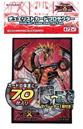 カード王 大阪心斎橋🦇 on X: 