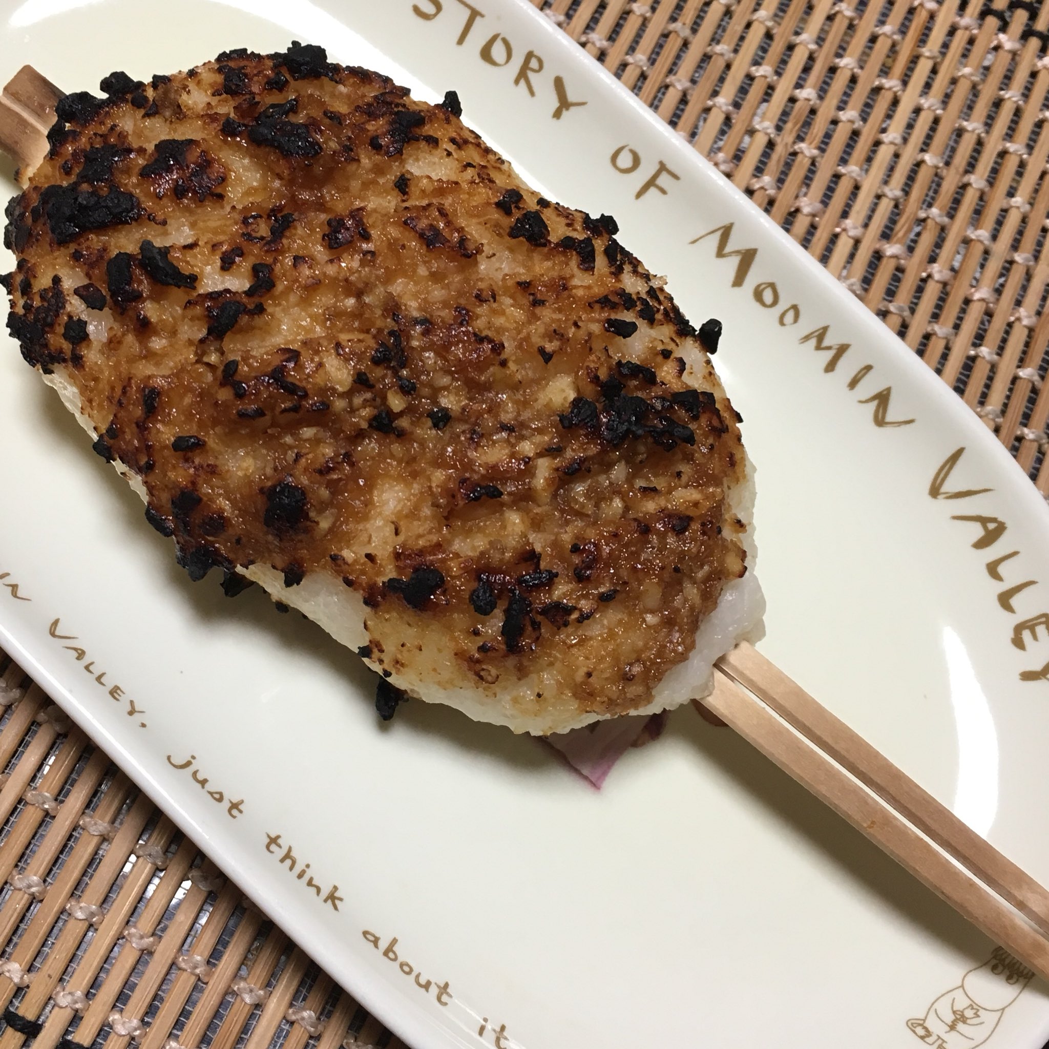 ★五平餅☆プロフ確認お願いします ページ 五平餅 until:2018-04-28_09_JST - البحث / X