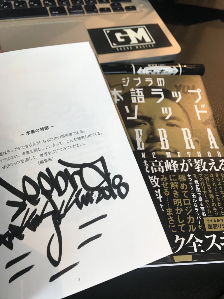 ZEEBRA未開封直筆サイン入りポラロイド access 浅倉大介 貴水博之 直筆サイン 生ポラロイド写真 激レア