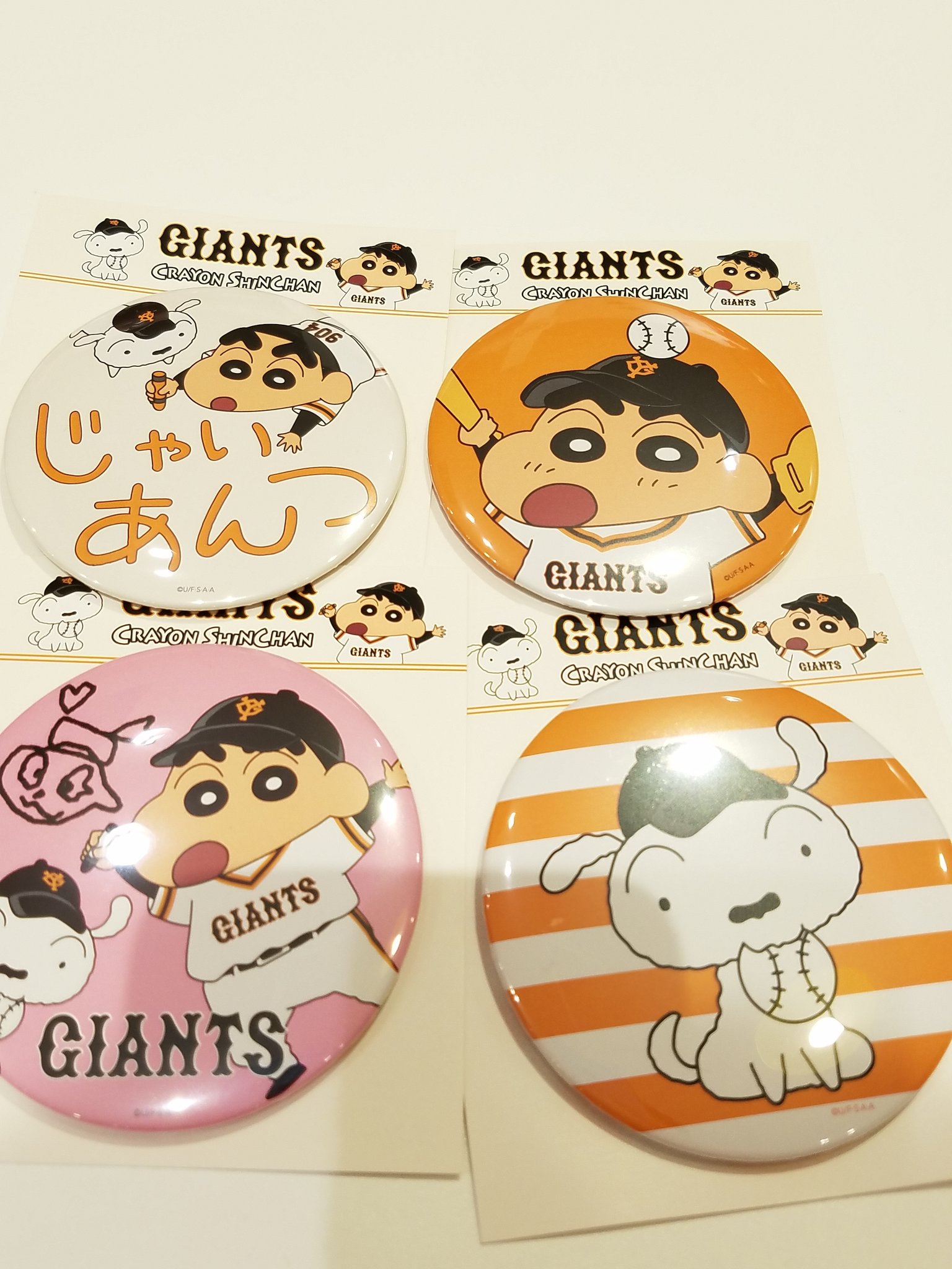 クレヨンしんちゃん缶バッジアクションデパート東京駅店