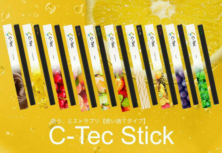 24sennichimae's tweet photo. 本日ソフトオンデマンド大量入荷致しました!アイコスルーム有ります!大好評シーテック宝島価格で販売中!是非お試しあれ! #シーテック #C_Tec #アイコス #ソフトオンデマンド #SODVR #3DVR #VRなら宝島 #シャワー 無料! #コインランドリー 完備! #VR #千日前 #難波 #なんば https://t.co/2ABugz5J2s