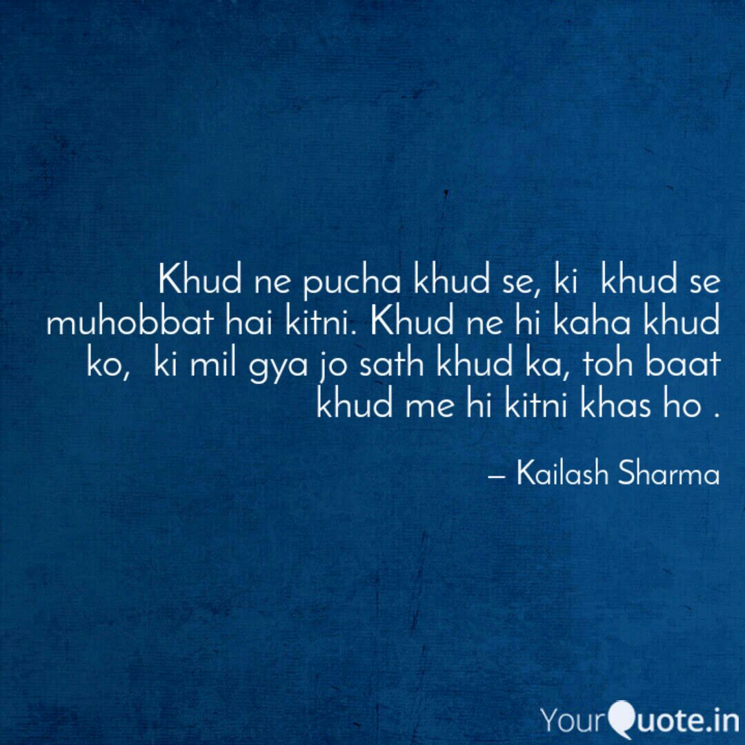 thehikingdogra's tweet photo. #secondquote #spirituality #spirits  #selfrealize   #HigherSelf

Follow my writings on https://t.co/EYG6ypvrZ5 #yourquote via @YourQuoteApp https://t.co/eQykZJCmy9