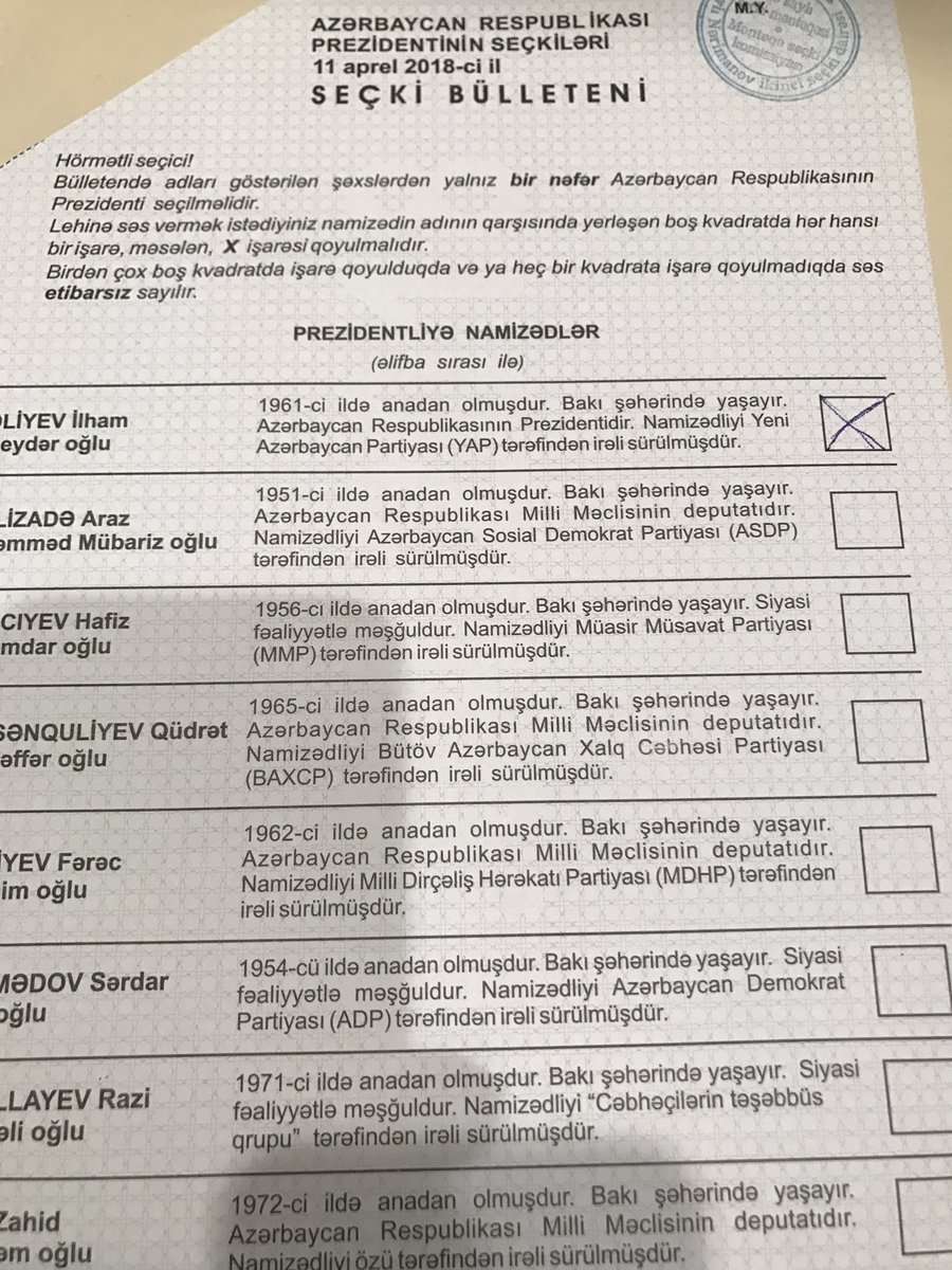 AHabibbayli's tweet photo. 11 aprel Prezident seçkiləri. Səsimiz Prezident İlham Əliyevədir !
#IlhamlaIreli #İlhamAliyev2018 #IlhamAliyev #presidentialelections2018
#Azerbaijan #Azərbaycan #11Aprel https://t.co/U7OIkexCHp