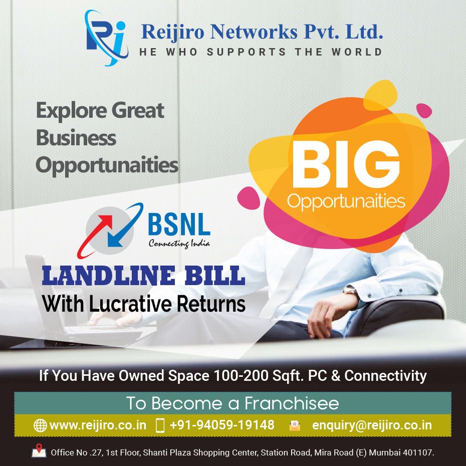 ReijiroNetworks's tweet photo. Pay your landline bill payment online using Reijiro.Easy &amp; Convenient bill payment using your debit and credit card. Smooth  and fast Transaction. https://t.co/EQNbqzYEQu