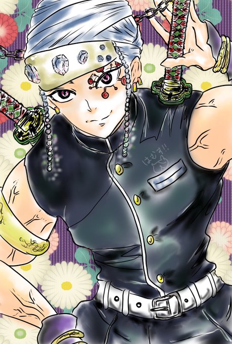 はむす🐹4番目の嫁←さんがTwitterに投稿した宇髄天元(鬼滅の刃)のイラスト。