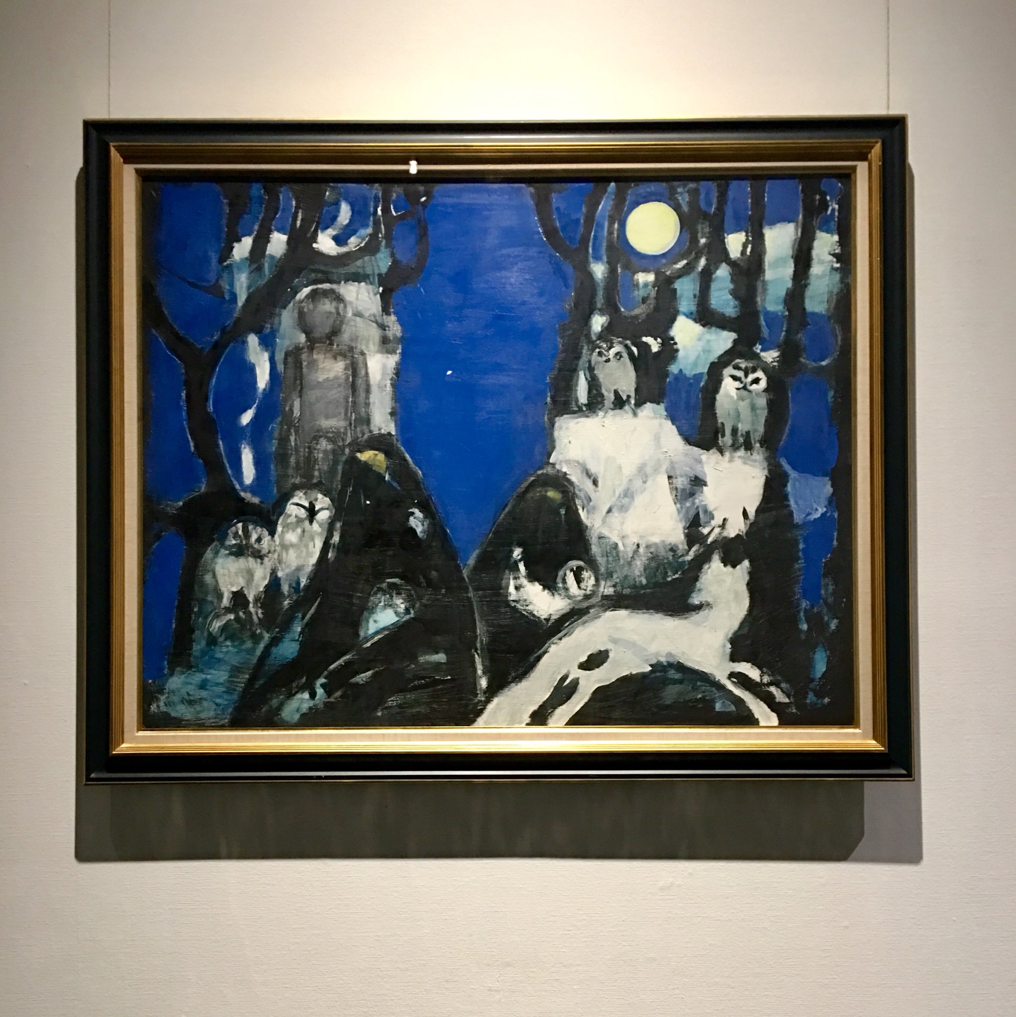 ［入手困難］油絵 国松登　「氷人」 国松 登 『氷人』 水彩画 - 北海道画廊