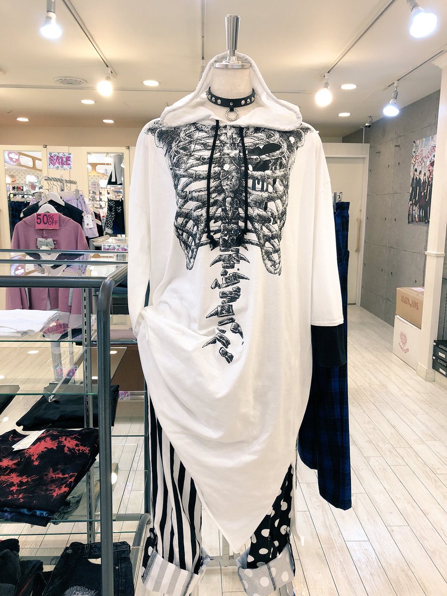 algonquins_cb's tweet image. 骨シリーズが各ラス１となりました😱💕
やはりアルゴンキンらしさが出ていて人気です☆
直接見るなら今のうちですよ(((o(*ﾟ▽ﾟ*)o)))
どちらも￥９６１２です！