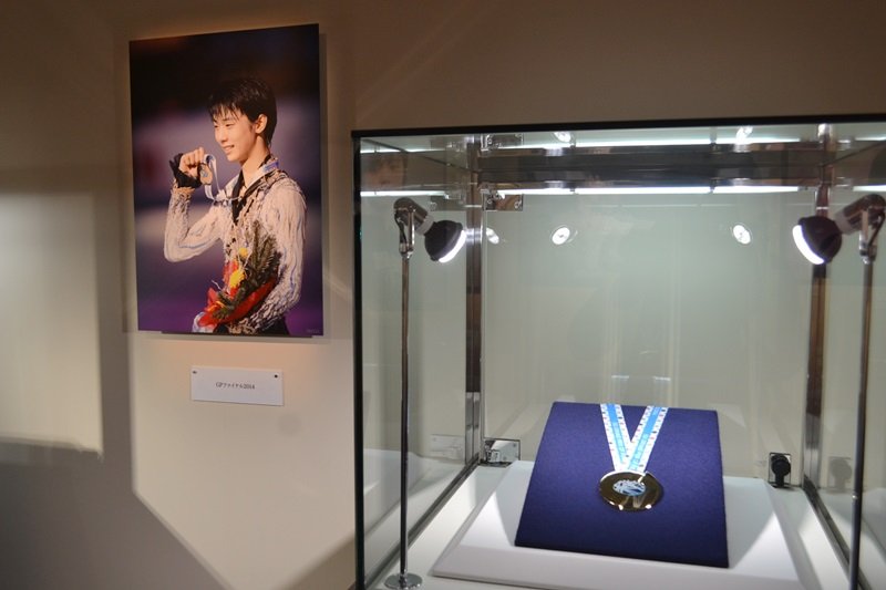 mostra fotografica Yuzuru Hanyu