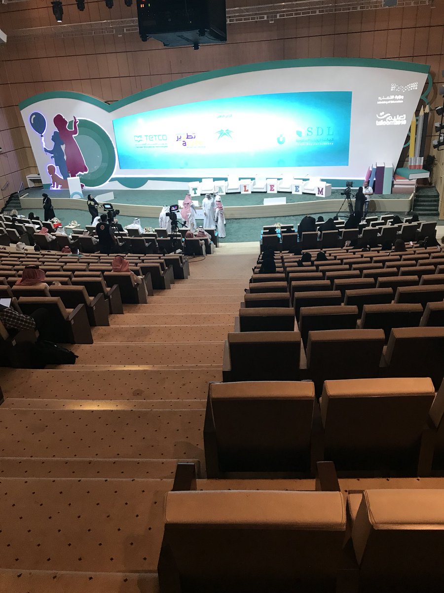 IAU_Seminar's tweet photo. #المعرض_والمنتدى_الدولي_للتعليم اليوم الأخير في منتدى IEFE 2018 https://t.co/mRc7B6hBiC