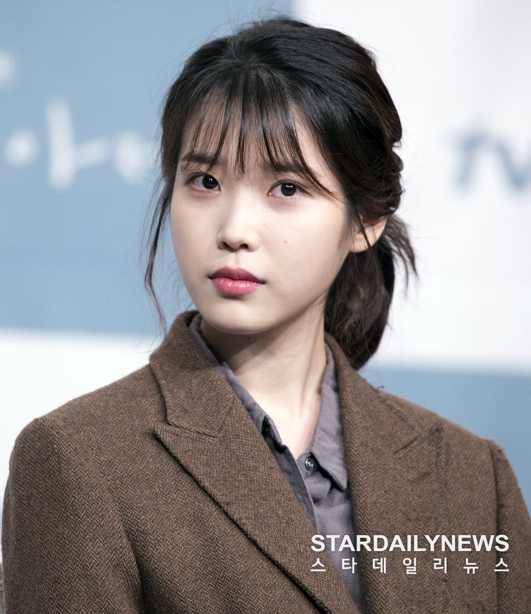 review terbaru: Iu My Mister