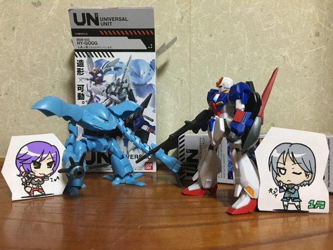 ガンダム ザ バトルマスター2のtwitterイラスト検索結果
