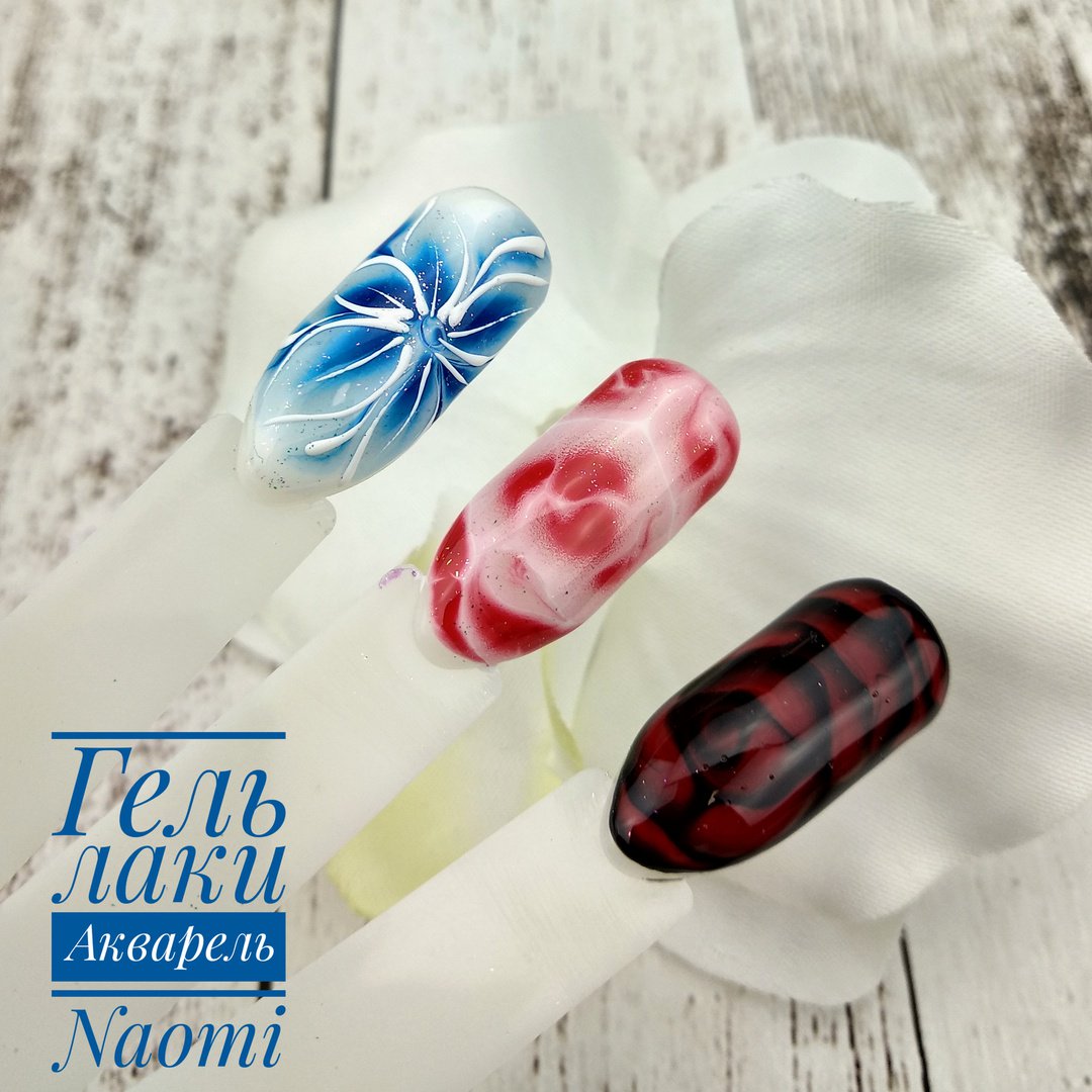 nfeyacom's tweet photo. 😍Неповторимые рисунки с акварельными гель-лаками Naomi😍
⠀
Листайте, что бы увидеть всю палитру👉
⠀
🤘Держите инструкцию по нанесению (сохраняйте,что бы не потерять):
1. Стандартно подготовить ногтевую пластину к нанесению гель-лака (обезжирить… https://t.co/2z1HNcgkc0 https://t.co/WCvwkBNilL