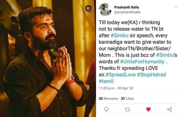 Ramkuma1212's tweet photo. ,#CauveryIssue
#UniteForHumanity
#STR #STRINKANNADATVCHANNEL
#STRSpreadLoveWay #STRPressMeet https://t.co/KhKoXgXRNG