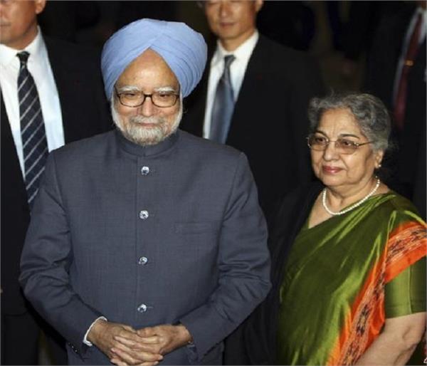 JagbaniOnline's tweet photo. ਪੰਜਾਬ ਯੂਨੀਵਰਸਿਟੀ ਪਹੁੰਚੇ ਸਾਬਕਾ ਪੀ.ਐੱਮ. ਮਨਮੋਹਨ ਸਿੰਘ, ਕਰਨਗੇ ਨਹਿਰੂ ਲਾਇਬ੍ਰੇਰੀ ਦਾ ਉਦਘਾਟਨ https://t.co/iCFPoXWNnR
#ManmohanSingh #PanjabUniversity #NehruLibrary #Chandigarh https://t.co/xDNrDxzv0J