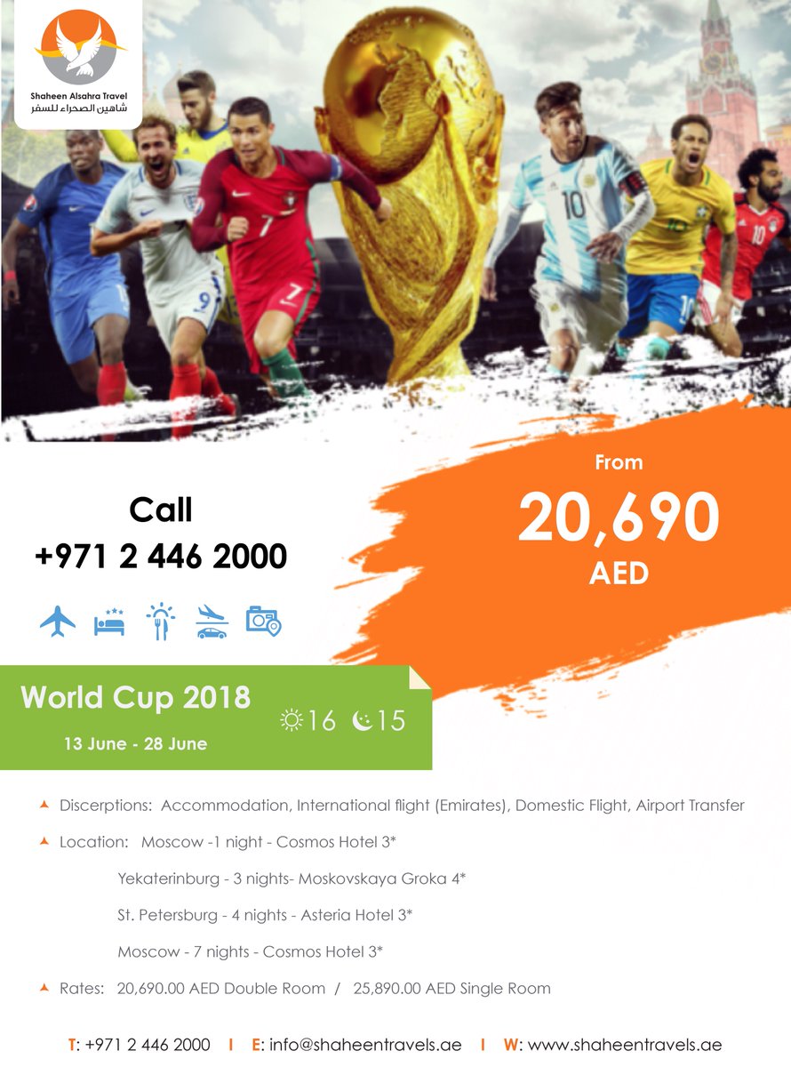 AlSahraa_group's tweet photo. FIFA World cup 2018 offers from Shaheen Alsahra Travel https://t.co/GOe7fkvDSr