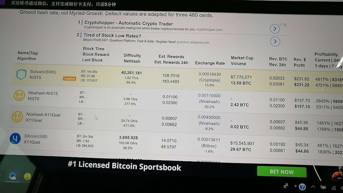 btceminer's tweet photo. Baikal X10 update new algorithm !  200USD/day,Skype:kenyang668, wechat:373097044 https://t.co/NzgIyF51tr