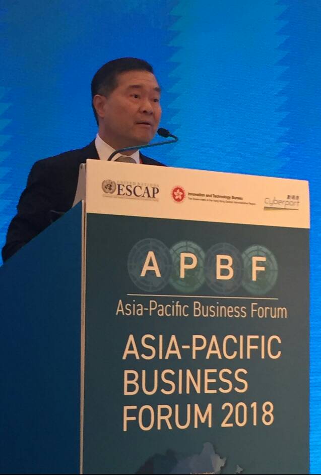 UNESCAP's tweet photo. Two of the means of implementation for #SDG17 are here in Hong Kong: #finance and #technology - Dr. Lee George Lam, Chairman of Hong Kong Cyberport Management Company #APBF2018 closing. https://t.co/iWT4R2TPUV