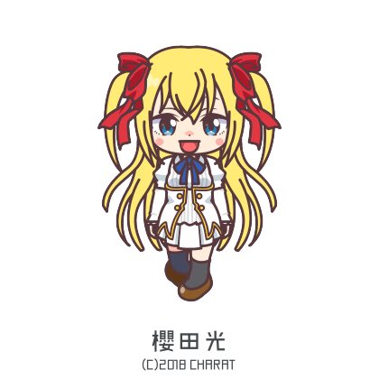 城下町のダンデライオンのtwitterイラスト検索結果 古い順 城下町のダンデライオンのtwitterイラスト検索結果 古い順