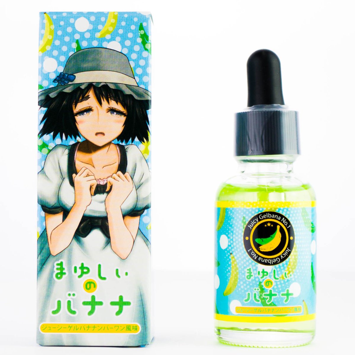 VAPE_RING's tweet photo. MK Labから新作リキッドが着弾。

シュタインズゲートコラボリキッド：まゆしぃのバナナ
花見 Bloom Night：オレンジクッキー&amp;バニラ
https://t.co/dZPRrcLJXE

どちらも最高のリキッドです。ぜひ一度はお試しあれ！！ https://t.co/s2nQLA4htm