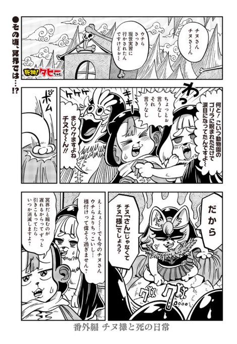 かふんさん の最近のツイート 38 Whotwi グラフィカルtwitter分析 かふんさん の最近のツイート 38 Whotwi グラフィカルtwitter分析