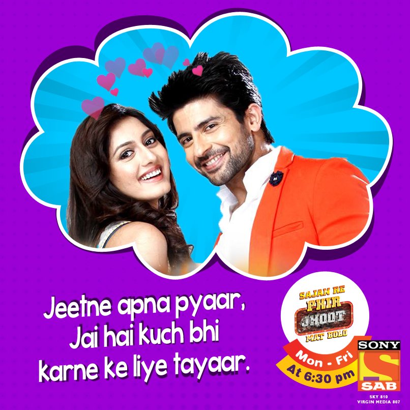 Iss baar kaunsi tarkib apnayega Jai? 

Watch #SRPJMB every Mon – Fri at 6:30 pm to know what happens next.