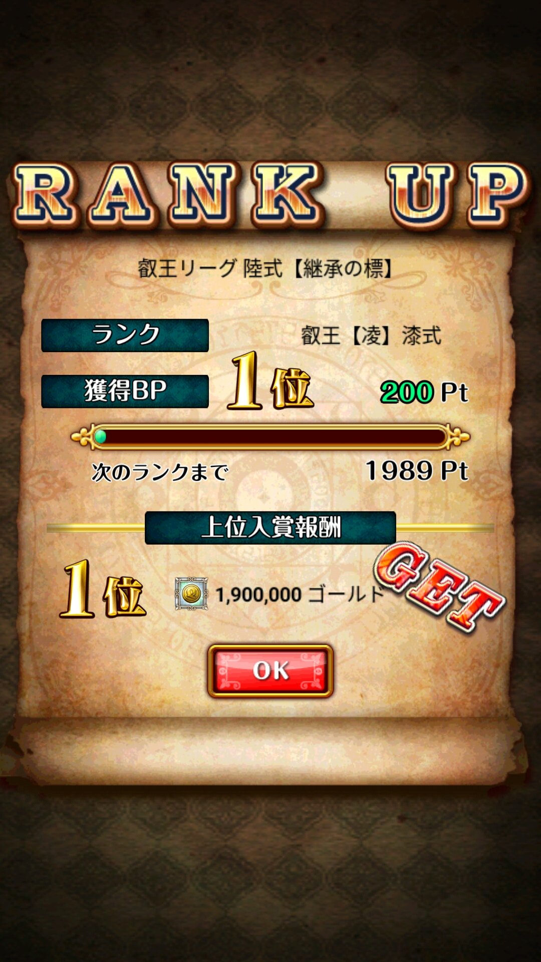 漆式 Twitter Search Twitter