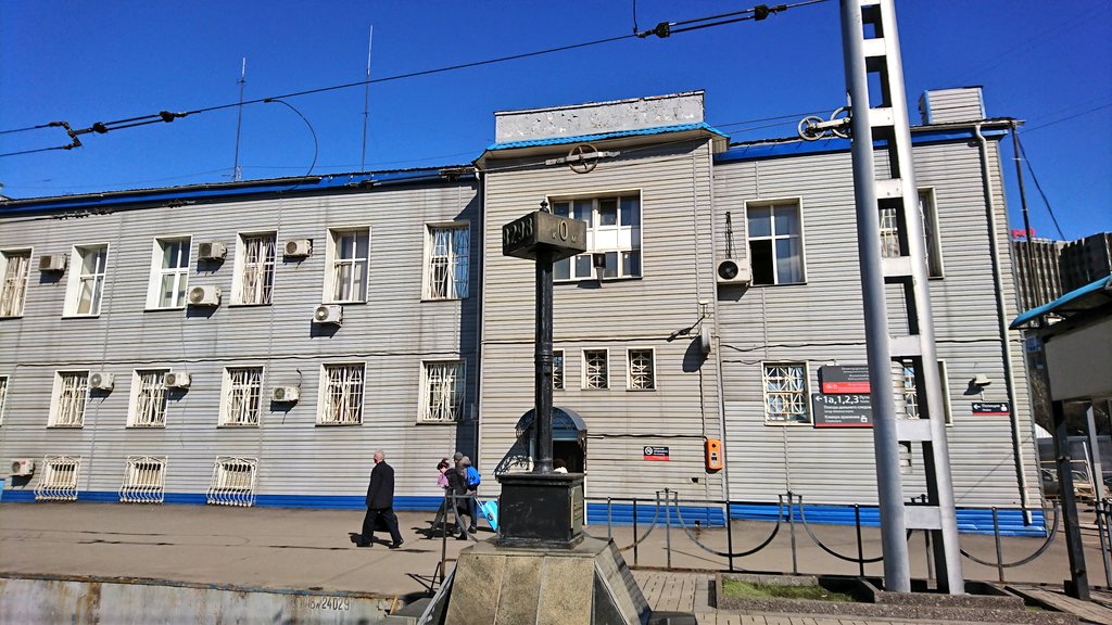Trains2Aberdeen's tweet photo. After 75 hours on @RuRailways Rossiya Train #001M, I've travelled over 5152km, across 6 timezones ⌚, from #Irkutsk to #Moscow on the epic #TransSiberianRailway as my part of the #Aberdeen2Aberdeen journey. Thx @seatsixtyone https://t.co/y9eQjFnFdr