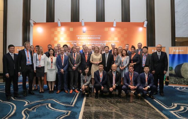 MinIenW's tweet image. ‘In Guangzhou helpen Nederlandse bedrijven industrieparken #circulair te maken’ @SvVeldhoven #toespraak #NLChina government.nl/documents/spee…