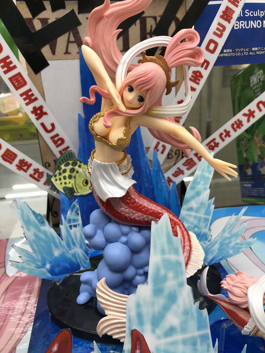 万代アミューズ藤野店 Bwfc 造形王頂上決戦 Vol 5 ワンピースから しらほし入荷しましたー レアカラーも数量限定で有りますのでみなさまお待ちしてますー 札幌 ゲーセン Ufoキャッチャー ゲームセンター ゲーセン アミューズ ワンピース Bwfc