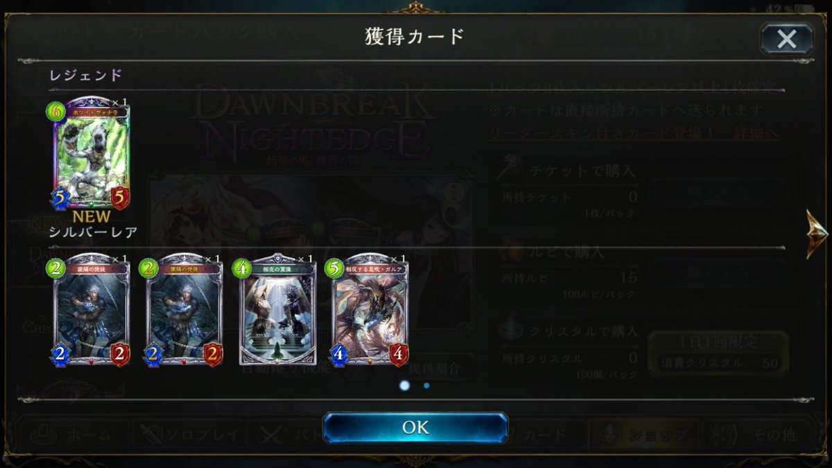 merudundun's tweet photo. もこう先生プレミアでた https://t.co/mCvmzzIcnI