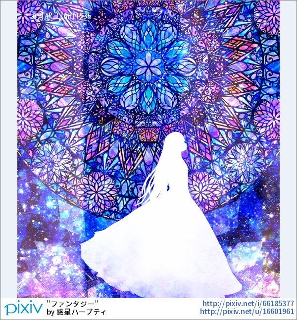 Twitter 上的 Pixivision おはよっぴ 光と色が映し出された床や壁の幻想的な雰囲気に見入ってしまうっぴ 万華鏡の中の よう ステンドグラスを描いたイラスト特集 T Co Rz8coj44ob T Co Zdvasz4vht Twitter