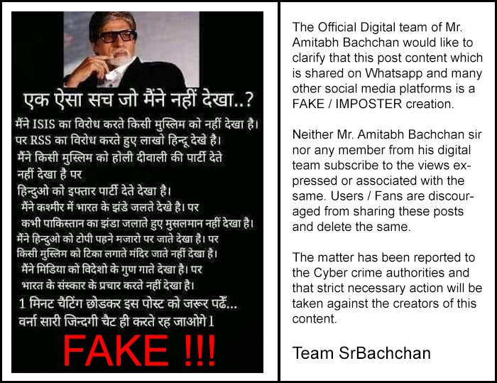 Team SrBachchan tweet media