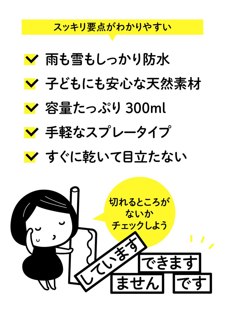 spicagraph's tweet photo. ですます包丁 #デザイナーの秘密道具 https://t.co/m6PsLLDFCj