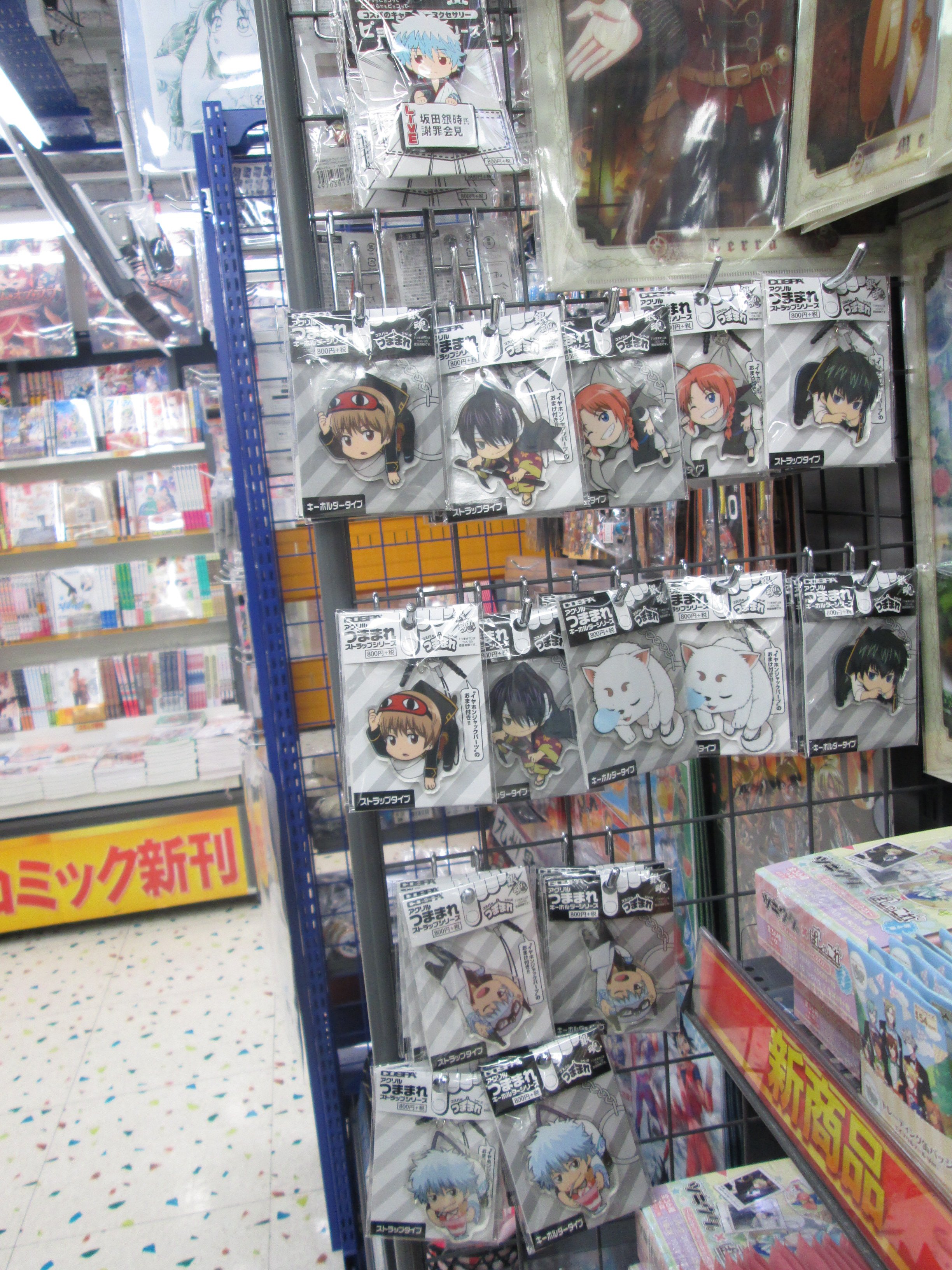 アニメイト長崎 グッズ新商品入荷情報 本日 アイドリッシュセブン 銀魂 東方project ツキウタ その他新商品続々入荷したポン 新商品コーナーにて展開中 ご来店お待ちしておりますポン T Co Hkradxmsa1 Twitter