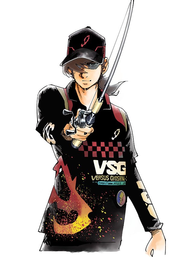 バーサス魚紳さん って漫画知ってる 伝説の釣り漫画 釣りキチ三平 の外伝がイブニングで連載中 1話は試し読みもできますよ