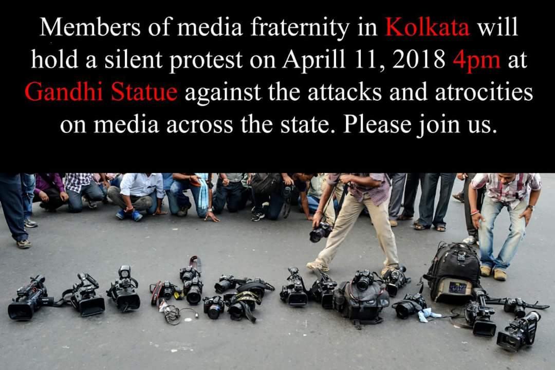 pratimbose's tweet image. #MediaProtest  against #Trinamool atrocities on journalists covering #BengalPanchyatPolls2018 A Times of India Photographer was striped naked by party goons in #Kolkata.