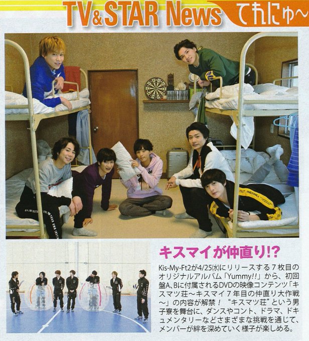 さおりんさん の最近のツイート 3 Whotwi グラフィカルtwitter分析