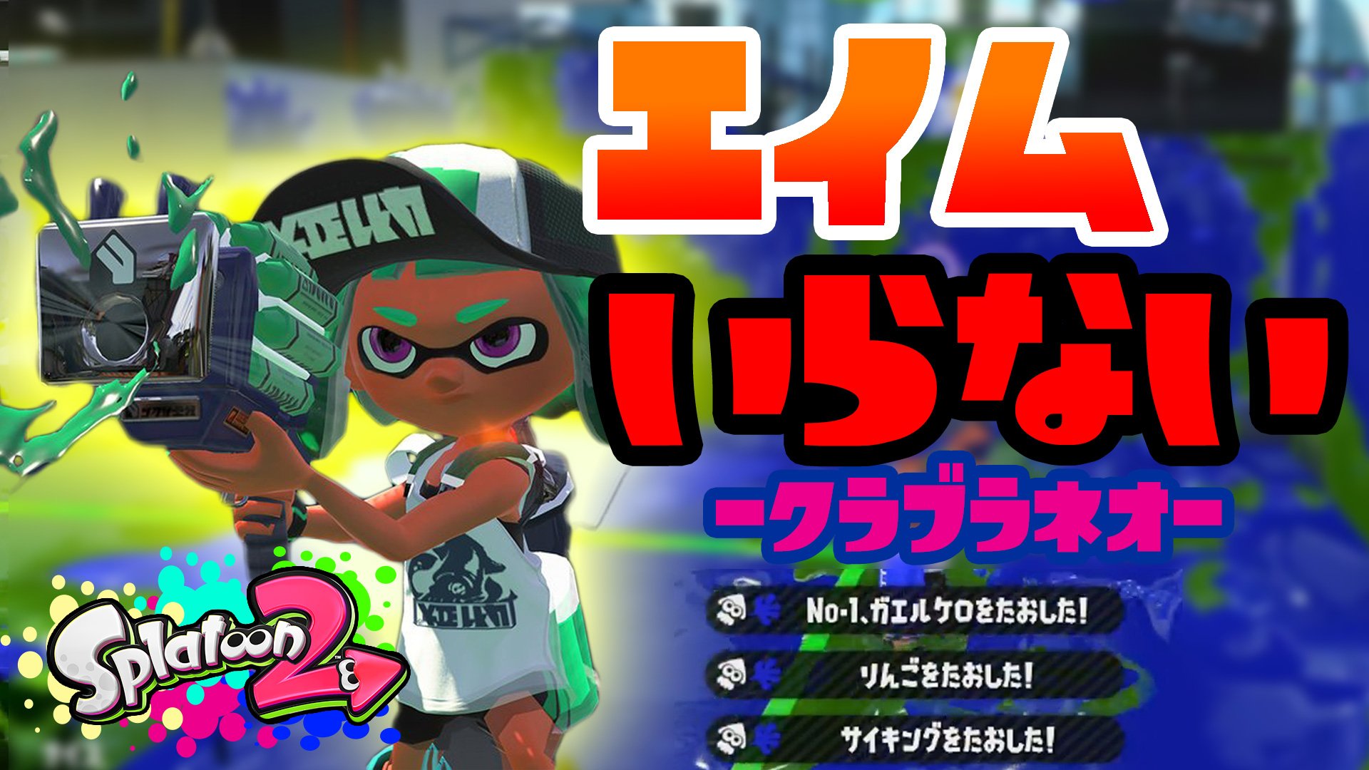 クラブラネオ Twitter Search Twitter