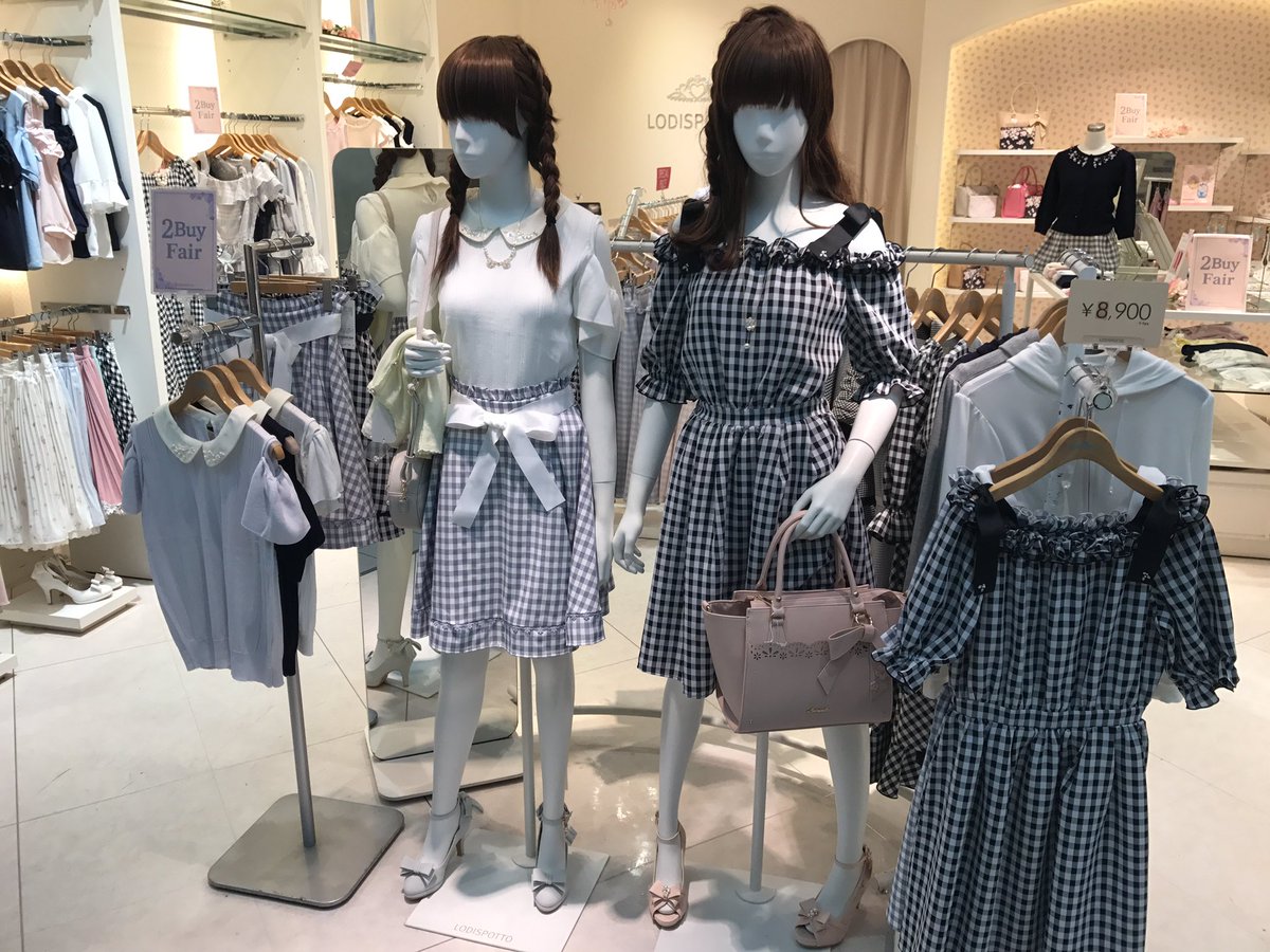 Lodispotto ヘップファイブ店 Twitter પર 2buy Fair 開催中 本日より新作アイテム2点で10 Off 人気アイテム残りわずかとなっておりますので お早めにご来店下さいませ Hepfive Lodispotto