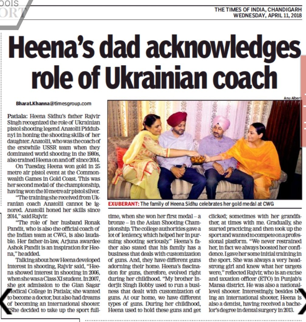BharatKhannaTOI's tweet photo. @HeenaSidhu10 z Dad acknowledges role of #Ukrainian #coach The different Guns in her home fascinated #HeenaSidhu Her father and her husband #RonakPandit is an inspiration @HeenaSidhu10Fan https://t.co/3MMhzEGo26