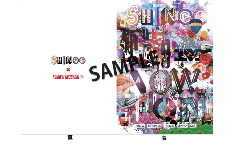 shinee x tower records from now on promotion