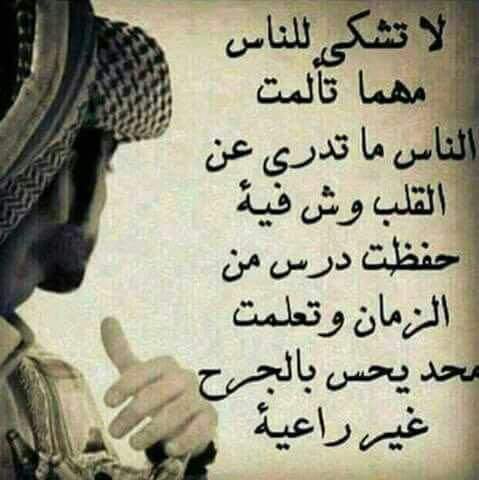 FbbfnfGbngng's tweet photo. https://t.co/mX5Rxlc6p5