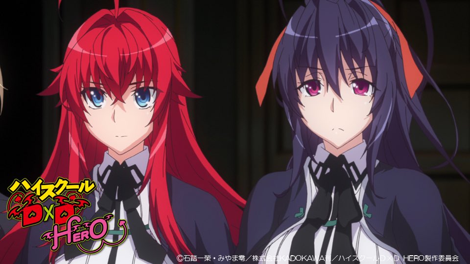 highschool dxd hero highschool dxd hero