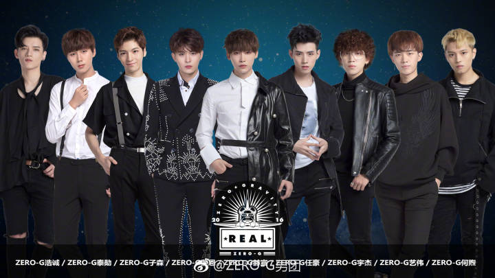 ZERO-G男团 (@ZEROG_WMedia) / Posts / X