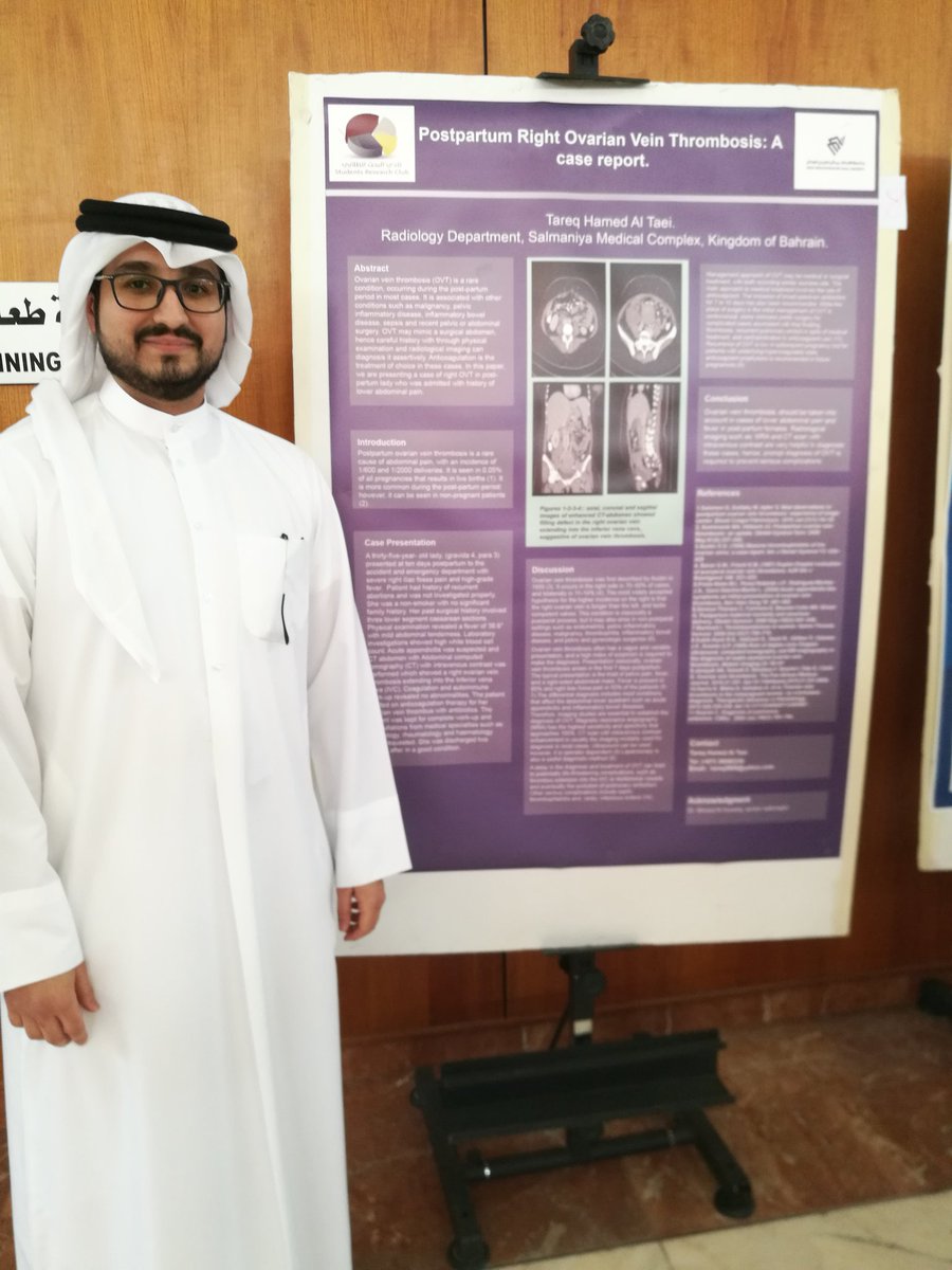 SRC_UOD's tweet photo. الآن نبدأ بعرض الملصقات البحثية في مؤتمر 
(Trauma and Emergency Radiology)✨✨ https://t.co/D3BPiGwonV